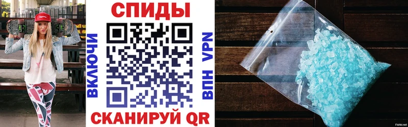 дарнет шоп Талица АМФ Розовый