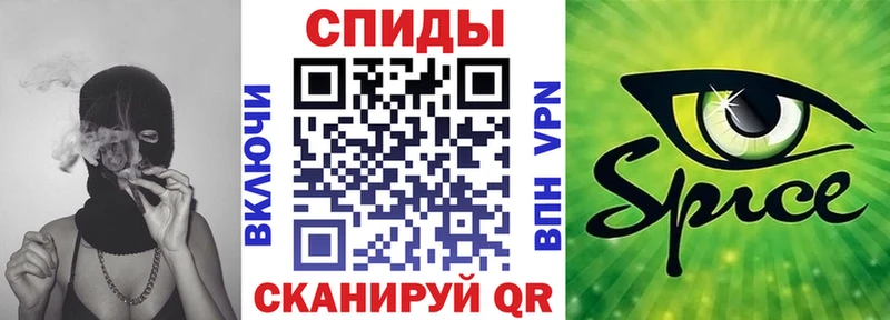 БУТИРАТ 1.4BDO  блэк спрут ТОР  Талица  купить наркотик 