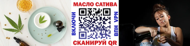 Cannafood конопля  Талица 
