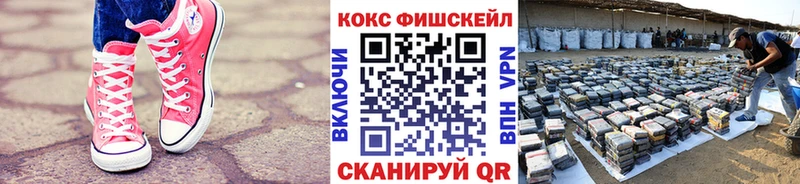 Кокаин Перу  Талица 