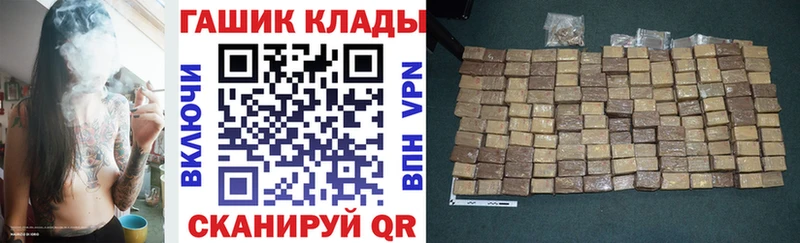 Гашиш индика сатива  продажа наркотиков  МЕГА как войти  Талица 