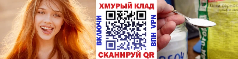 ГЕРОИН афганец  Талица 