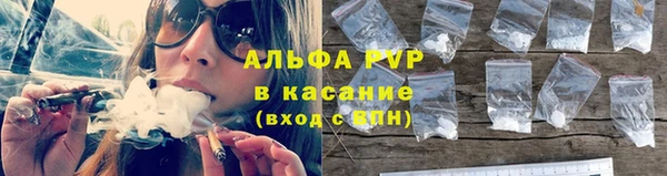 прущий лед Няндома