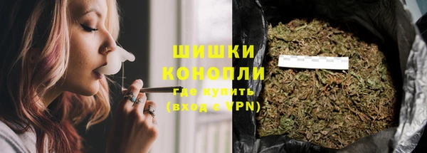 mdpv Нязепетровск
