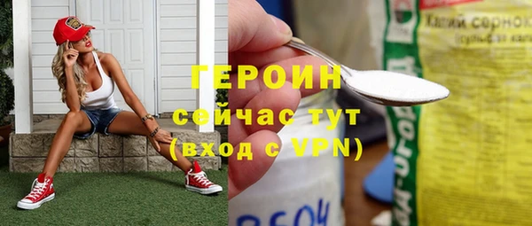mdpv Нязепетровск