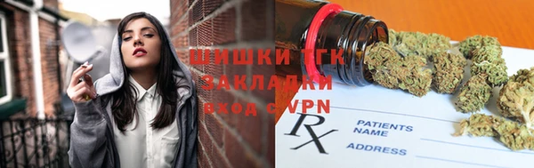 mdpv Нязепетровск