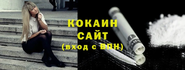 mdpv Нязепетровск
