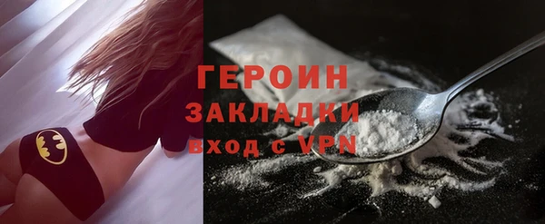 прущий лед Няндома