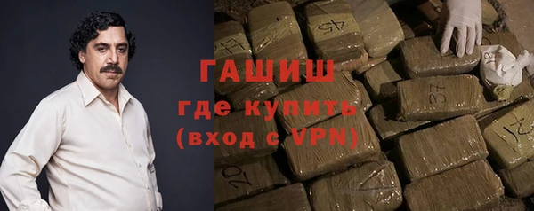mdpv Нязепетровск