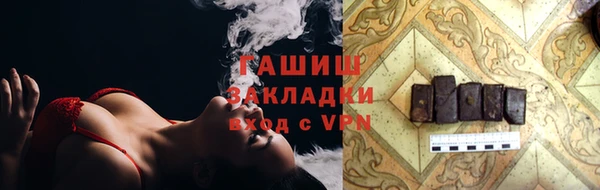 прущий лед Няндома