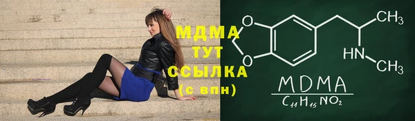 прущий лед Няндома