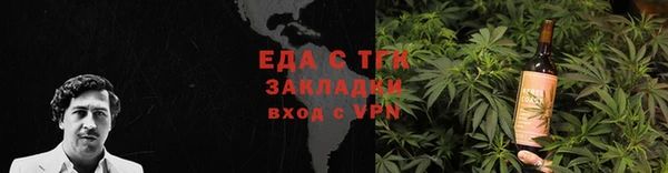 прущий лед Няндома