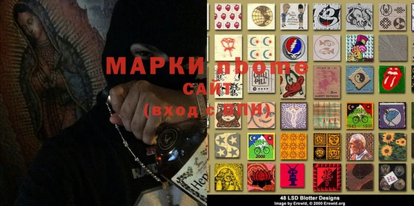 прущий лед Няндома