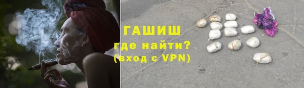 mdpv Нязепетровск