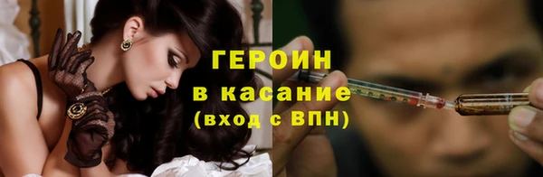 хмурый Ахтубинск