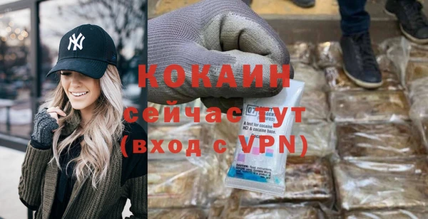 прущий лед Няндома
