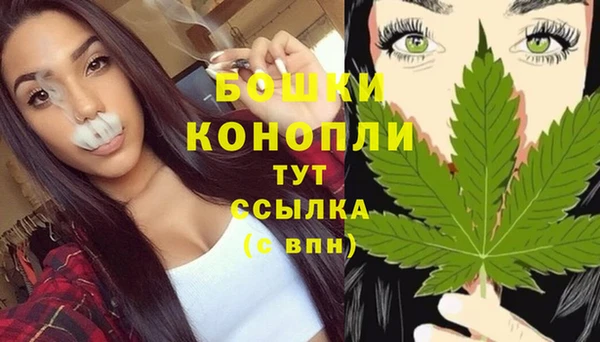 синтетический гашиш Нягань
