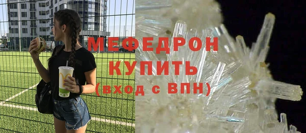 прущий лед Няндома