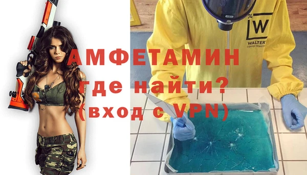 синтетический гашиш Нягань