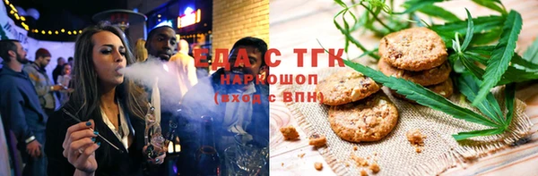 прущий лед Няндома