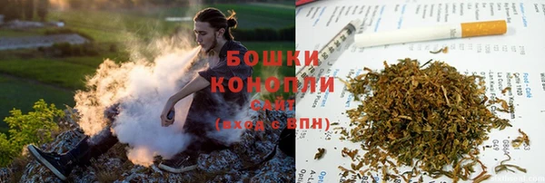 синтетический гашиш Нягань