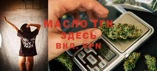 синтетический гашиш Нягань