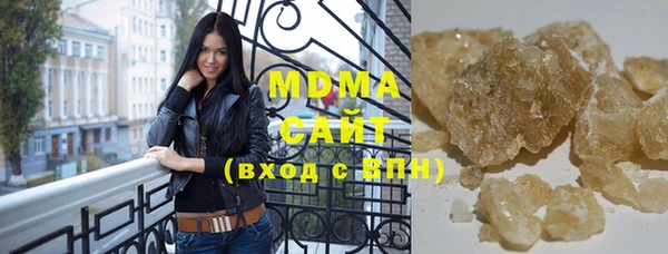 прущий лед Няндома