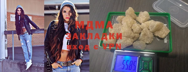 прущий лед Няндома