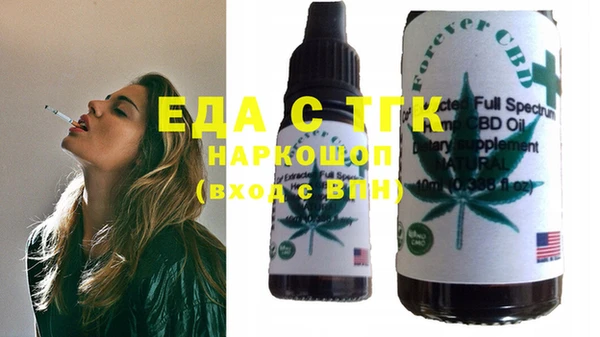 прущий лед Няндома