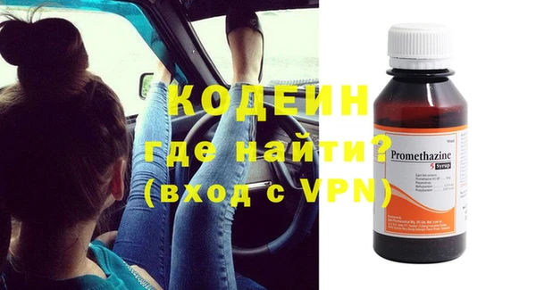 прущая мука Бабаево