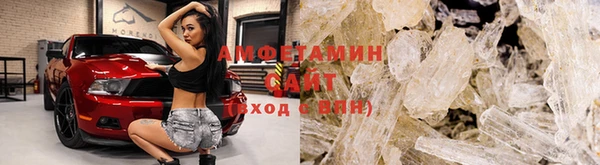 прущий лед Няндома