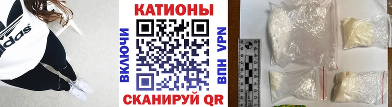 МЕФ 4 MMC  это состав  Талица 