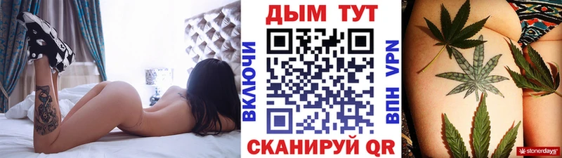 Бошки Шишки OG Kush  наркошоп  Талица 